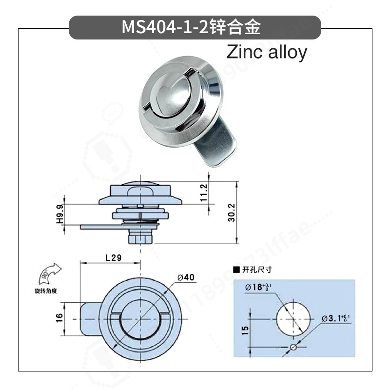 Folding Tongue Lock, Zinc Allo - Cabinet Handle Pull บทวิจารณ์และราคา