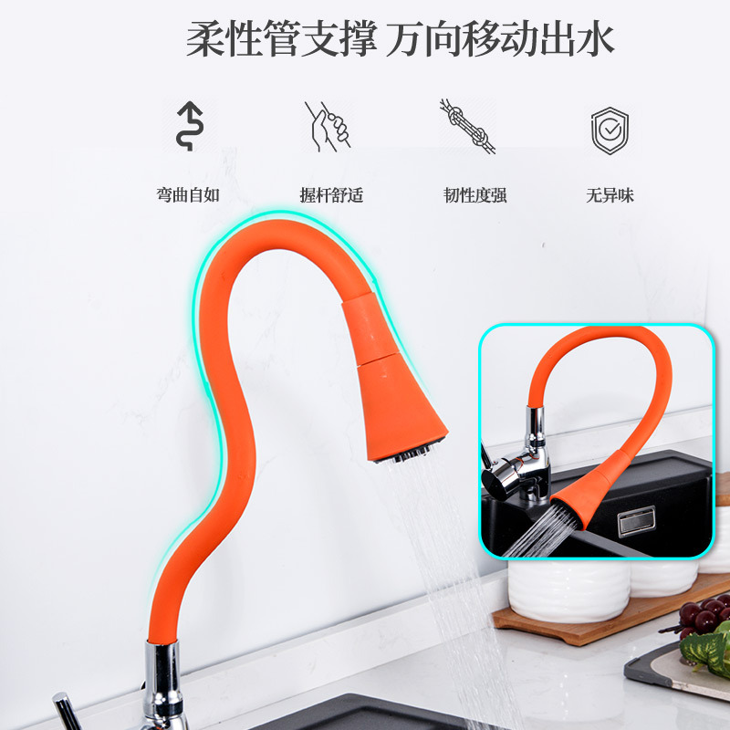 Silicone Rubber Tube Basin Fau - Home Improvement Youtube บทวิจารณ์และราคา