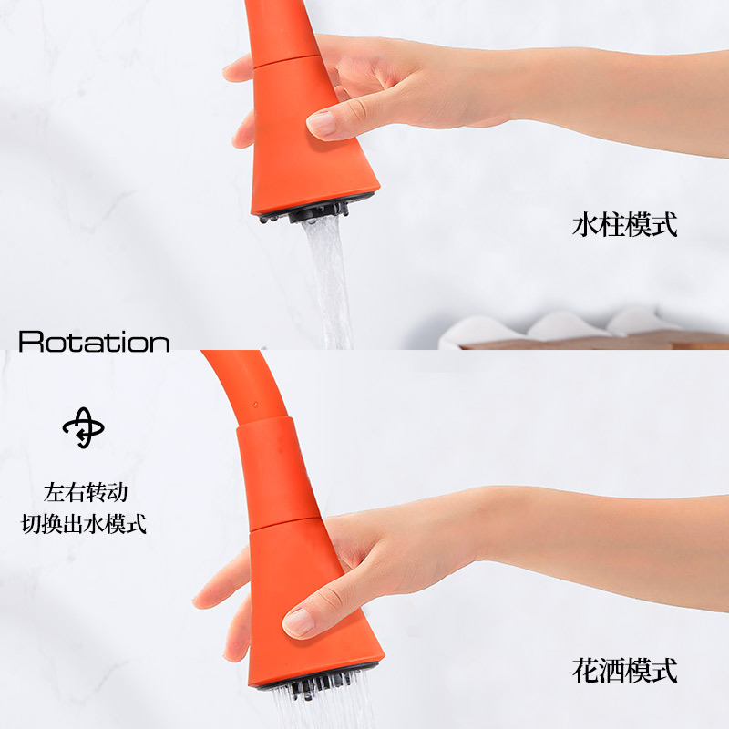 Silicone Rubber Tube Basin Fau - Home Improvement Youtube บทวิจารณ์และราคา