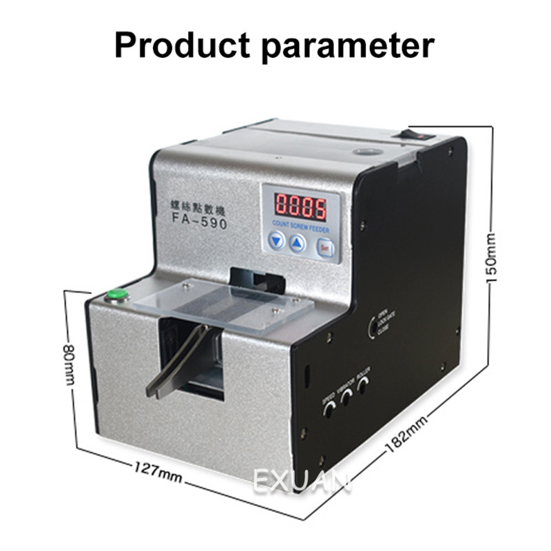 Hardware Store Automatic Screw - Home Improvement Outlet Stores บทวิจารณ์และราคา