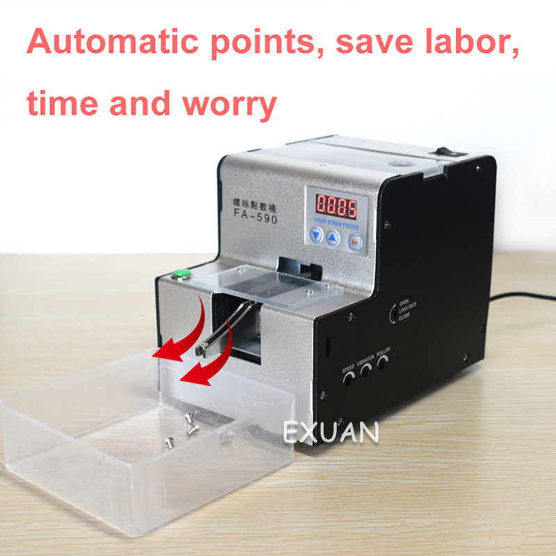 Hardware Store Automatic Screw - Home Improvement Outlet Stores บทวิจารณ์และราคา