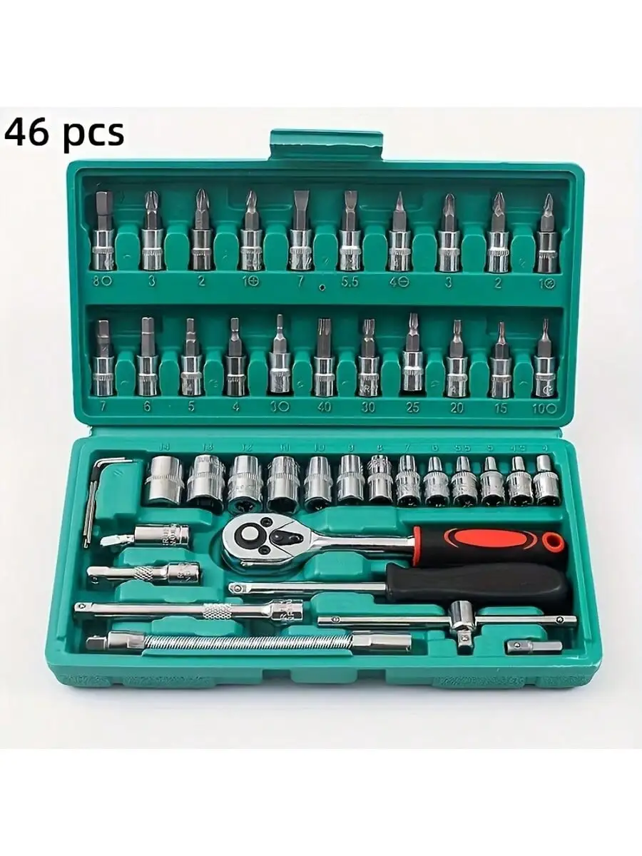 46 Piece 1/4 Inch Drive Socket - Home Improvement And Tools บทวิจารณ์และราคา