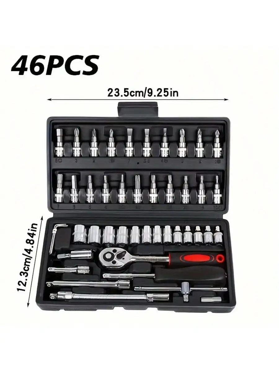 46 Piece 1/4 Inch Drive Socket - Home Improvement And Tools บทวิจารณ์และราคา