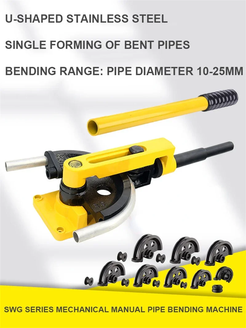 SWG-25 Manual Pipe Tube Bender - Home Improvement Youtube บทวิจารณ์และราคา