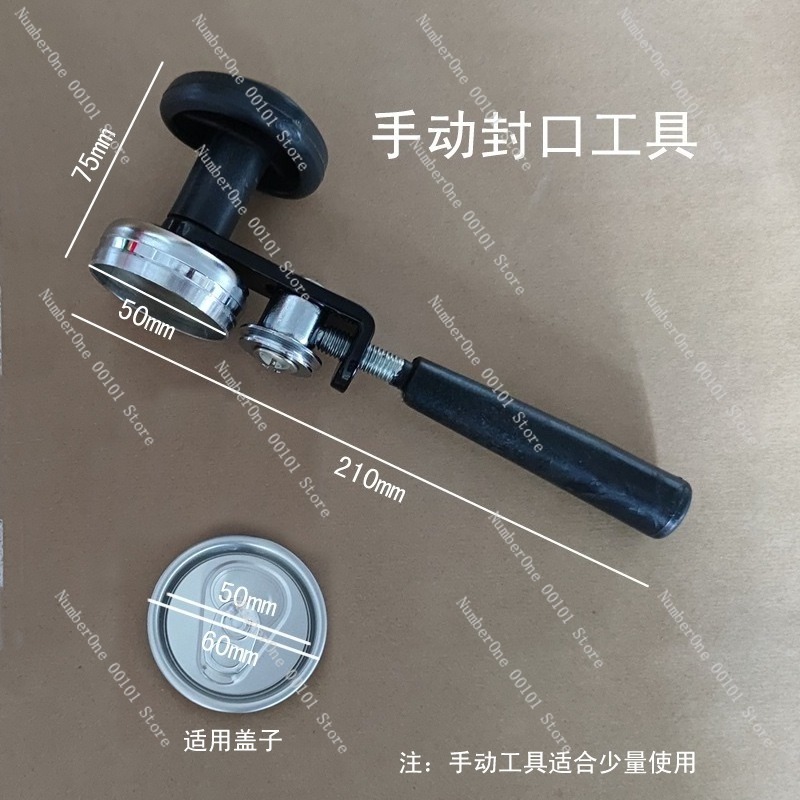 Easy-to-use Can Sealing Tool,  - Home Improvement And Tools บทวิจารณ์และราคา