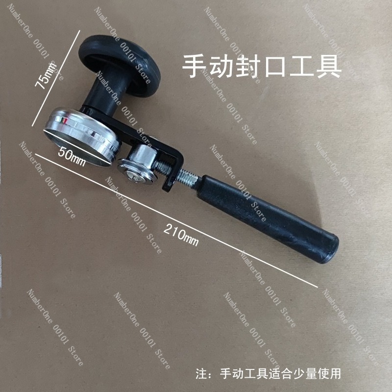 Easy-to-use Can Sealing Tool,  - Home Improvement And Tools บทวิจารณ์และราคา